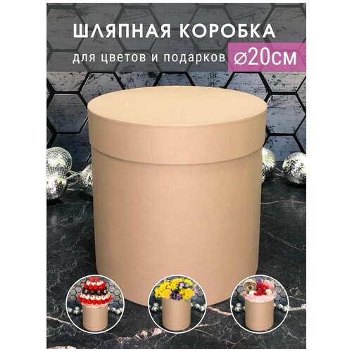 ���� ������� ��� ������� � ������ � ������� ������� �������, ������ �� 699 ���