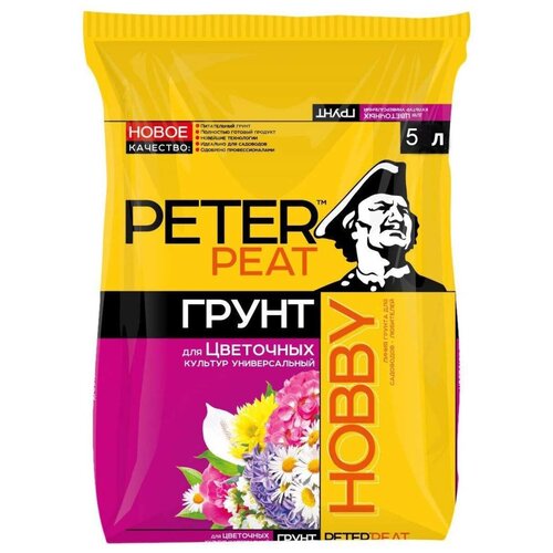 ���� ����� PETER PEAT ����� Hobby ��� ��������� ������� �������������, 5 �, 2.34 ��, ������ �� 396 ���