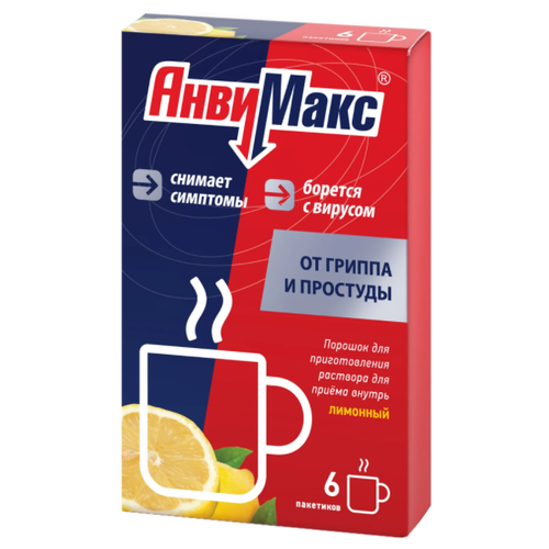 ���� �������� ���. �/����. �-�� �/��. ������ ���., 5 �, 6 ��., �����, ������ �� 434 ���