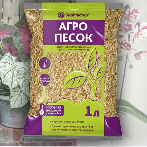 ���� ��������� ��������� 1 ����, ������ �� 151 ���