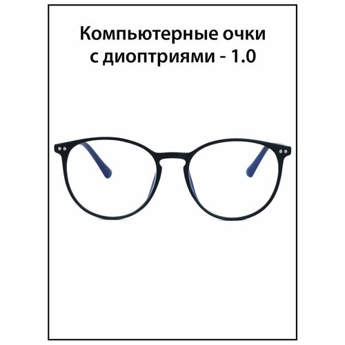 ���� ���� ��� ������ ������� � ���������� -1.0 ���������, ������ �� 727 ���