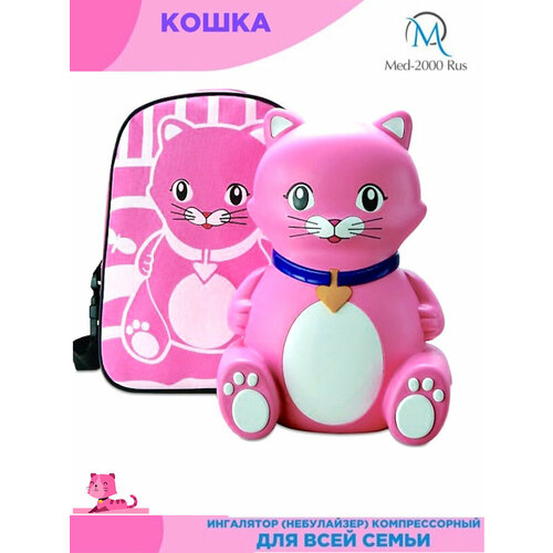 ���� MED2000 �����, �������/�����, ������ �� 2689 ���