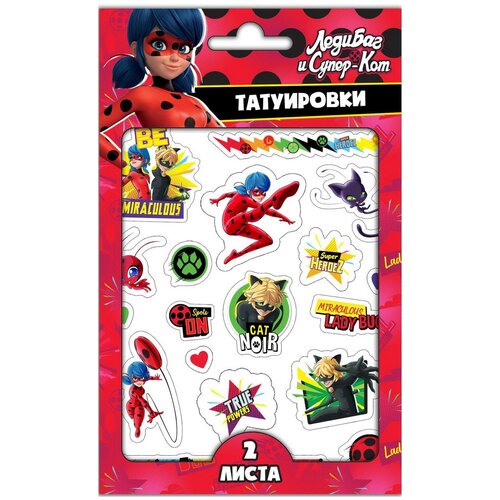 ���� ND Play ��������-���������� ���� ��� � �����-���, 293964, 50 ��, 2 ��, ����, ������ �� 293 ���