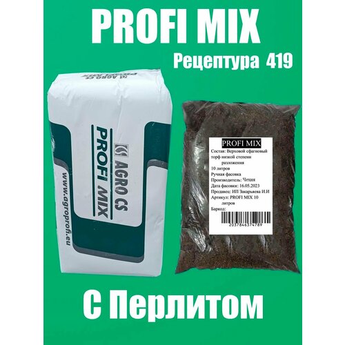 ���� (�������� ��������� 419) Profi Mix 419 10 ������, ������ �� 550 ���