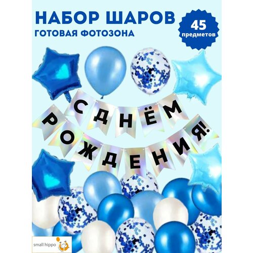 ���� �������� 