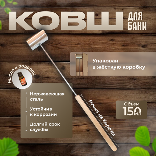 ���� ���� ��� ���� �� ����������� ����� 150 ��., ������ �� 1745 ���