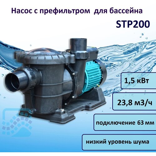   STP 23,8 3/, 220 POOL KING /STP200/   -     , -, 