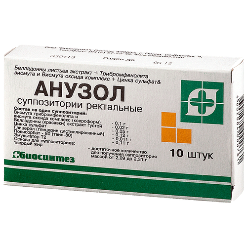 ���� ������ ����. ����., 10 ��., ������ �� 145 ���