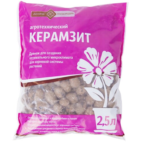 ���� �������� 2.5 �, ������ �� 730 ���