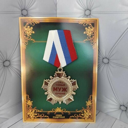 ���� ����� ����, ������, �������, �������, �������., ������ �� 500 ���