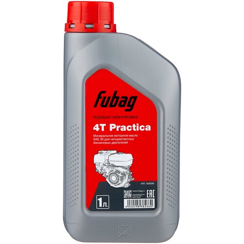 ���� ����� ��� ������� ������� Fubag Practica SAE 30, 1 �, ������ �� 960 ���
