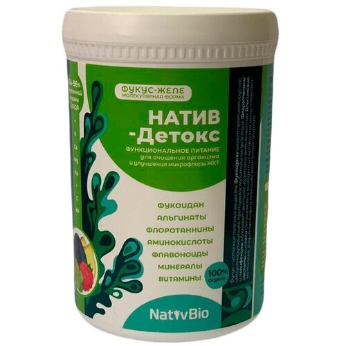 ���� NativBio �����-������ �����-����, 500 �, ������ �� 2000 ���