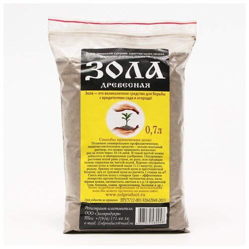 ���� ��������� ���������� ���� ���������, 0.7 �, 495 �, 1 ��., ������ �� 389 ���