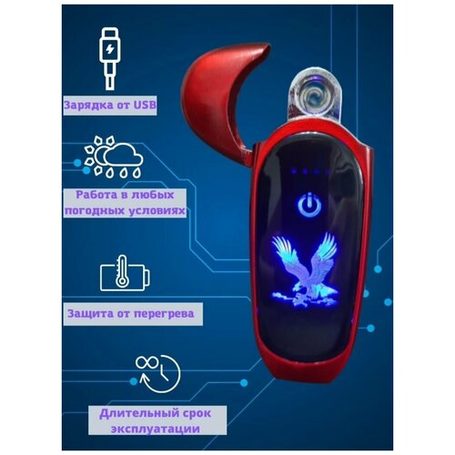 ���� �����������, � USB �����������, USB ���������, ���������, ���������� ��� ����, �������������, ������ �� 680 ���