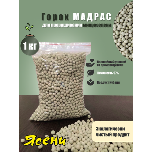 ���� ������ ������ ������ ��� ������������ ����������� ����� ������� 1 ��, ������ �� 360 ���