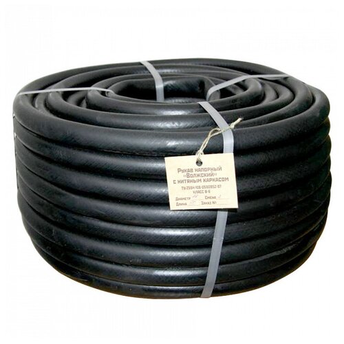 ���� ����� ������������ ���������� ��������� �������� ��������, 16 ��, 50 �, ������ �� 5390 ���