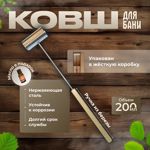 ���� ���� ��� ���� �� ����������� ����� 200 ��., ������ �� 1780 ���