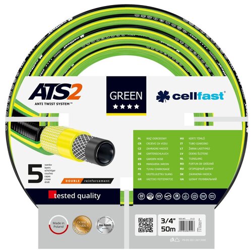   Cellfast GREEN ATS2, 3/4