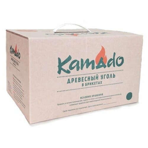  Kamado -  10    -     , -, 