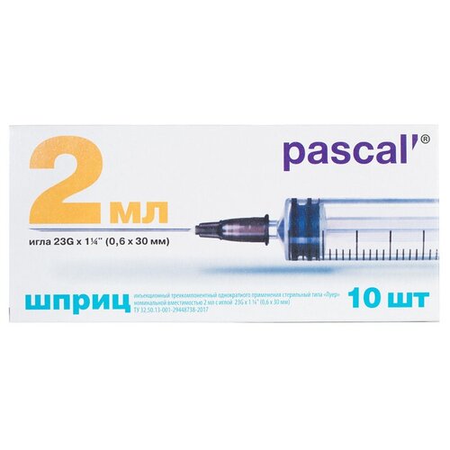   Pascal' , 30  x 0.6 , : 23G, 2 , 10 .   -     , -, 