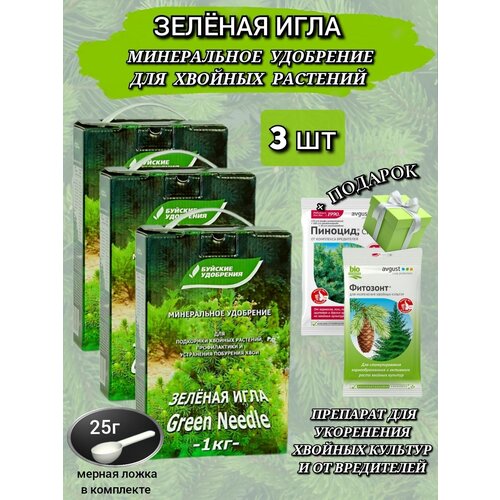 ���� ������� ���� �������� ��������� ��� ������� �������� �� ��������� ����, 1 ��. ����� 3 ��, ������ �� 1148 ���