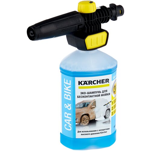 ���� KARCHER ����� � �������� Connect 'n' Clean � UFC (2.643-142.0) 1.44, ������ �� 2250 ���