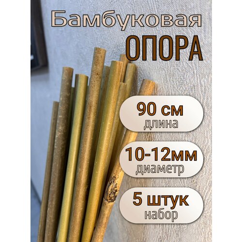 ���� ����� ���������� ��� �������� � ������ 90 ��, 10/12 ��, 5��. ������� �������., ������ �� 380 ���