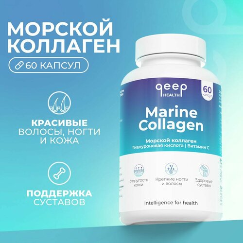    I  II      Qeep 60 ,   889 