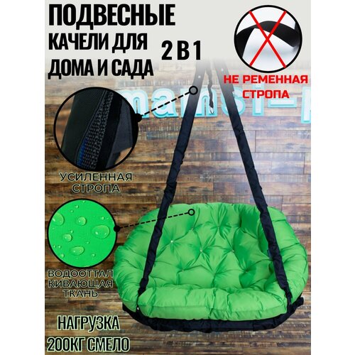 ���� ������ ��������� ������� ������� ������-���������, ������ �� 13750 ���