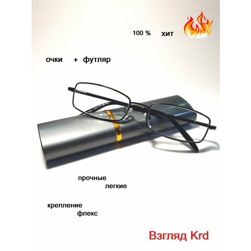 ���� ������� ���� ��� ������ � ������� +1,75 ���� ��� ������ ������� (�������), ������ �� 469 ���