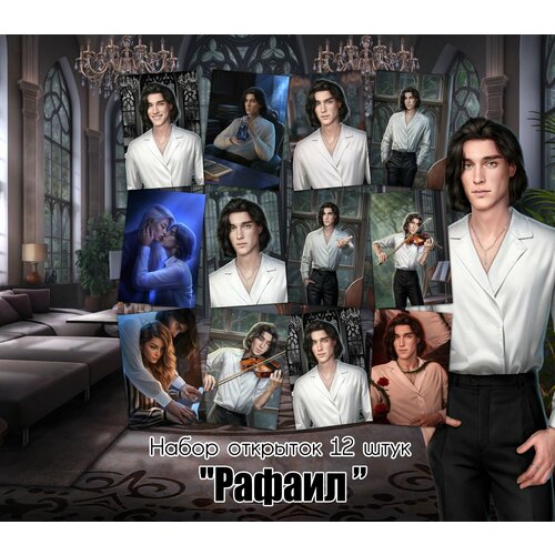 ���� �������� 