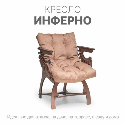 ���� ������ ������� ��� ���� � ��������, ������, � ������ ��������, 77�68�65, ������ �� 15600 ���