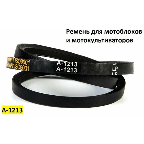 ���� ������ �������� A-1213 ��� ���������� � ������������� ��-1,2, ��-2�, ���, ������, ����, ���-��-1�(2)�, �������� ������� � ��������� ������, ������ �� 320 ���