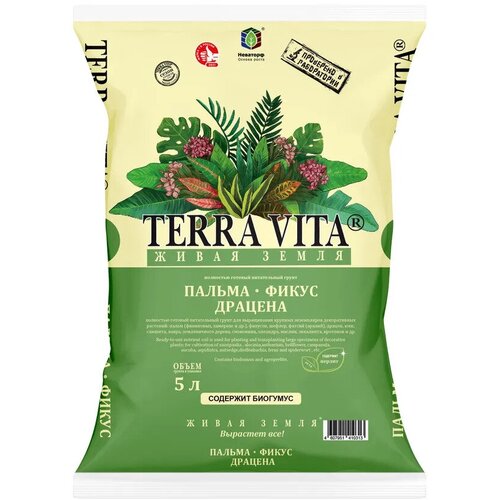 ���� ����� ����� ����� ������-�����-������� 5�, ������ �� 349 ���