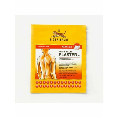  Tiger Balm     ,  2  710    -     , -, 