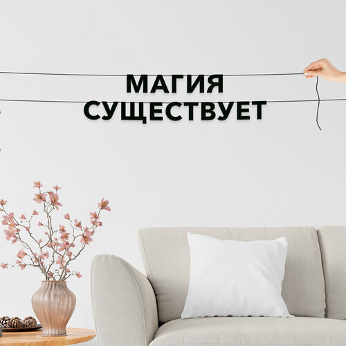 ���� �������� �������, ������� � ���������� - ������ ����������, ������ ��������� ��������., ������ �� 509 ���