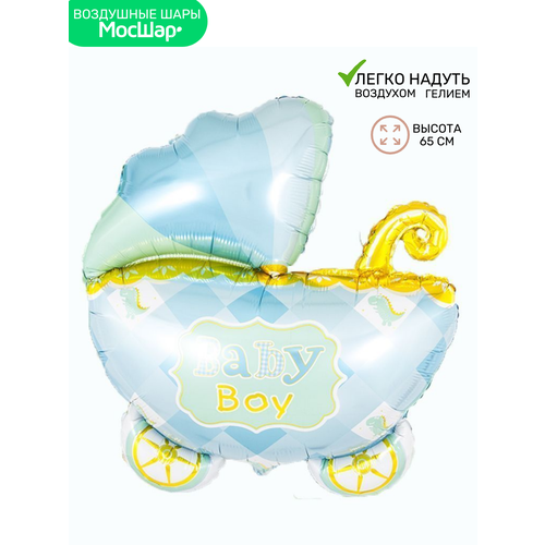 ���� ��������� ��� �������������� �� �������, �������� �������� ������� ������� 87*67 �� , ������, ������ �� 247 ���