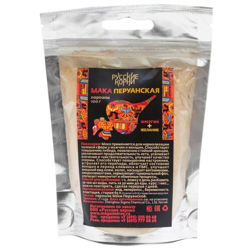 ���� ������� ����� ������ ���� ����������, 110 �, ������ �� 699 ���