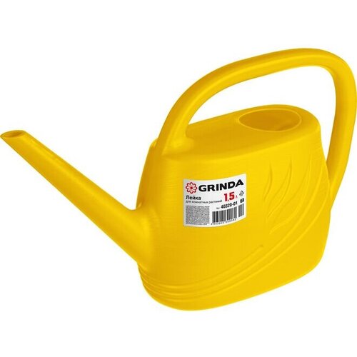 ���� ����� ������� 1.5� GRINDA ��� ��������� ��������, ������ �� 383 ���
