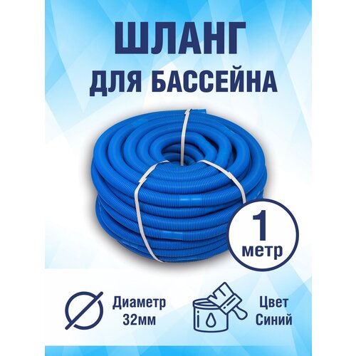 ���� ����� ������������� ��� �������� 32 ��, ����� 1 ����. ���� �������, ������ �� 380 ���