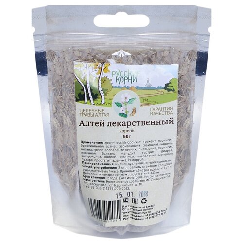 ���� ������� ����� ������ ����� �������������, 50 �, ������ �� 335 ���