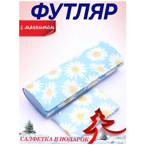 ���� ������ ��� ����� � �������� � ������������ ���������, ������ �� 520 ���