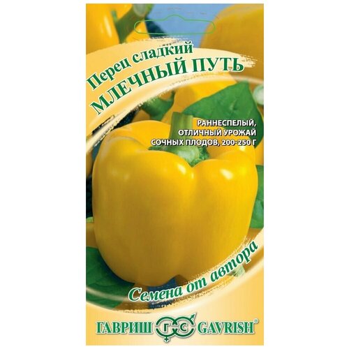      0,1 (6-7)  () ,   53 