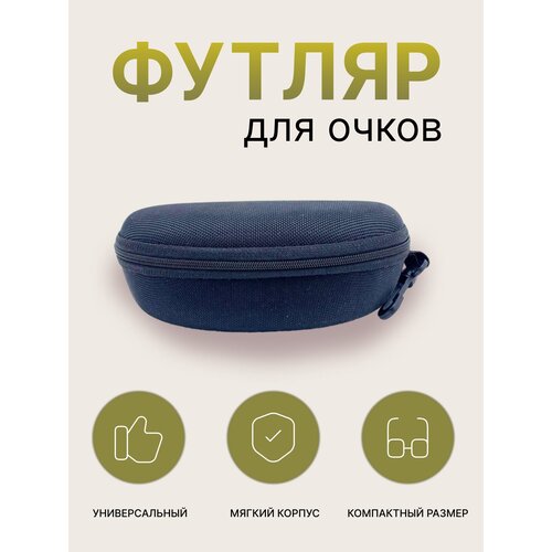 ���� ������ ��� ����� �� ������ � ���������, ������ �� 361 ���