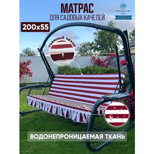 ���� ������ ��� ������� ������� 200�55 ��. ����: �������� � �������. ����������������� ������� �����., ������ �� 8390 ���