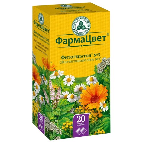 ���� ���������������������� ������������� �������� ��������� ����������� �3 ����������� �/�, ������ �� 133 ���