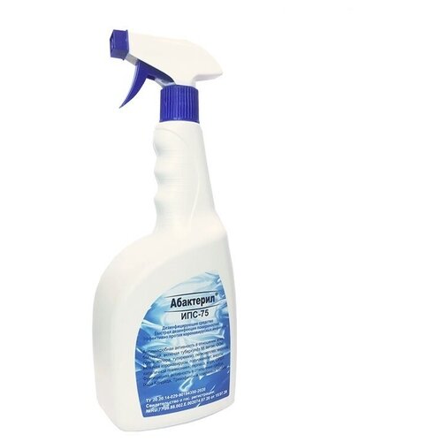 ���� ��������� �������� ��������������� ���������-���-75 (�����), 1000 ��, 8 ��., ��� ������: �������, ������ �� 3645 ���