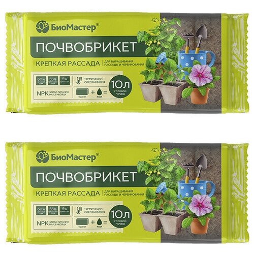 ���� ����������� ������� ������� ���������, 2 �� �� 10 �, ������ �� 931 ���