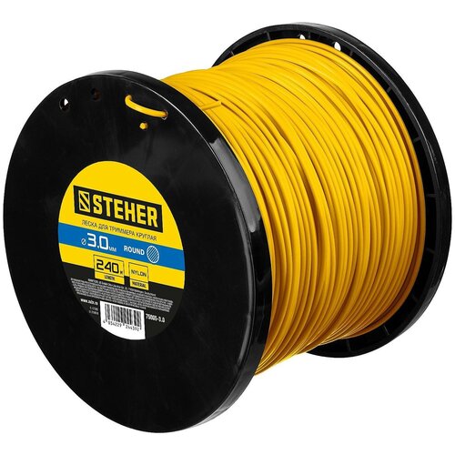 ���� STEHER ����, 3.0 ��, 240 �, ����� ��� �������� (75005-3.0), ������ �� 1930 ���