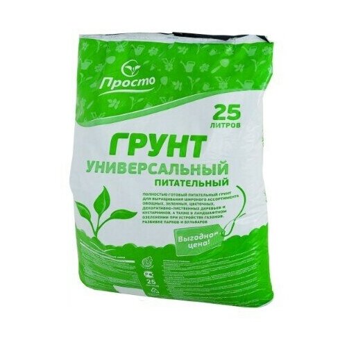 ���� ����� ������������� ������ 25�, ������ �� 781 ���